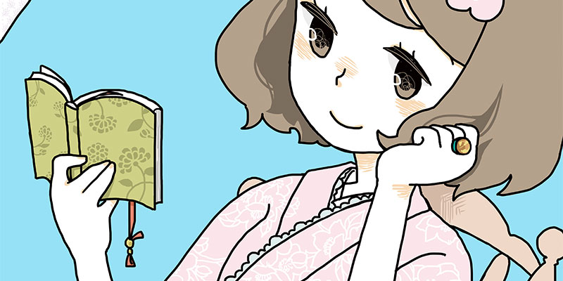 芸術の存在意義「展」