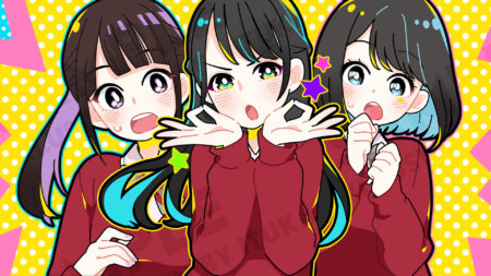 UNI’S ON AIRドラマ「スシ食えねェ！」