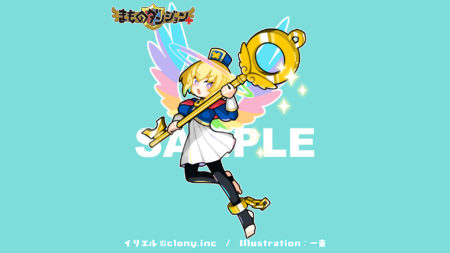 まものダンジョン＋「イリエル」イラスト制作