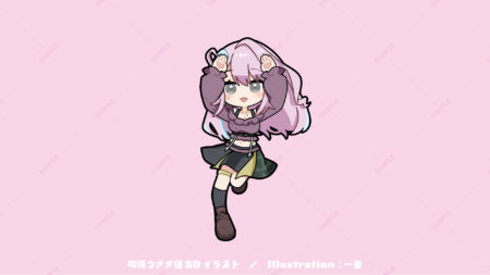 啼稀うさぎ様SDイラスト