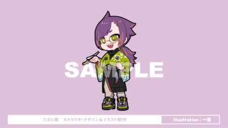 てぷと様キャラデザ&SDイラスト