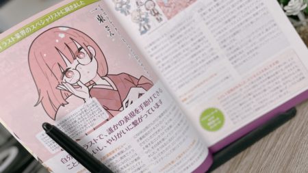 「つくにはBooksNo.3」インタビュー掲載