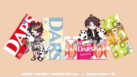 「DARS×にじさんじ」SDイラスト