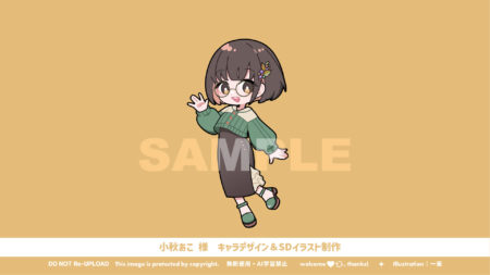 小秋あこ様 キャラデザ&SDイラスト