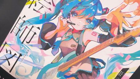 『超絵師図鑑 IFの楽曲世界』掲載