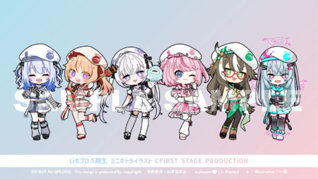 いちプロ5期生ミニキャライラスト