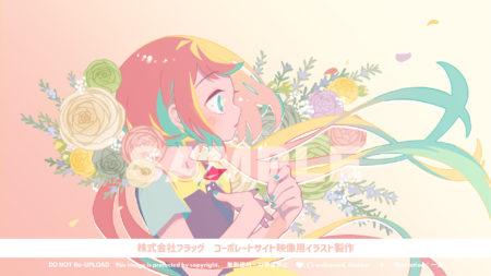 株式会社フラッグ様 イラスト制作