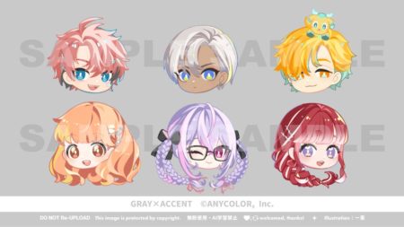 『GRAY×ACCENT』ミニキャライラスト
